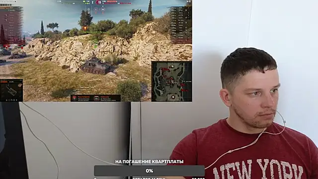 BigL0ve online show from 20, 12, 2024