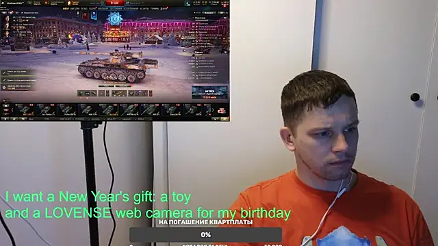 BigL0ve online show from 29, 12, 2024