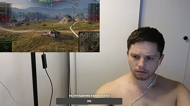 BigL0ve online show from 25, 1, 2025