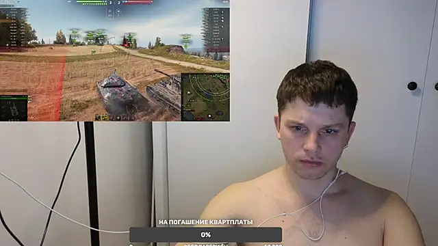 BigL0ve online show from 15, 3, 2025