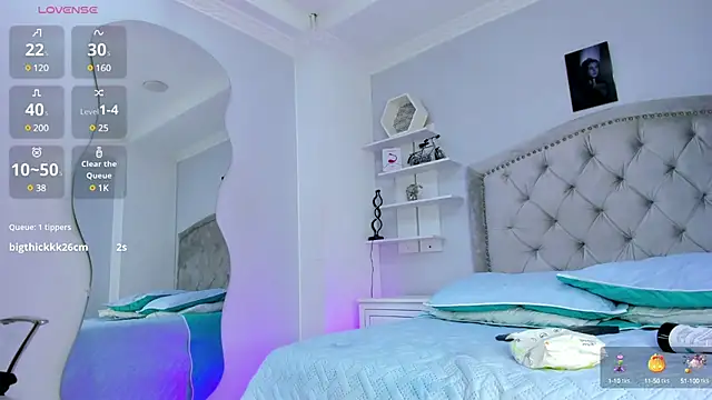 Snapshot of LiaFlowers chatting on 11, 12, 2024 LiaFlowers online show from 11, 12, 2024