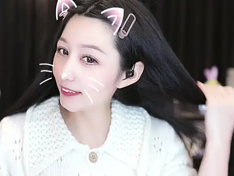 Snapshot of Nuyoah-77 chatting on 27, 2, 2025 Nuyoah-77 online show from 27, 2, 2025