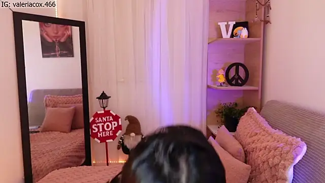 ValeriaCox online show from 30, 11, 2025