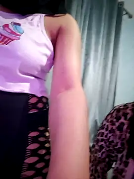 Snapshot of _arabica_ chatting on 8, 11, 2025 arabica online show from 8, 11, 2025