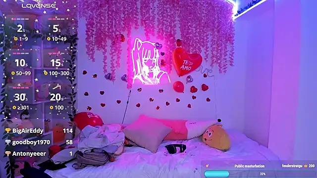 cat kitty18  online show from 14, 2, 2025