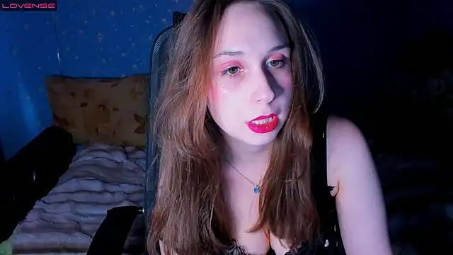 Snapshot of Traneba chatting on 21, 11, 2025 Traneba online show from 21, 11, 2025