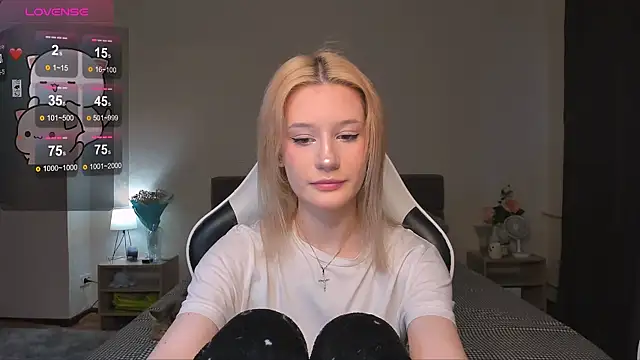 Snapshot of DearLia chatting on 26, 12, 2024 DearLia online show from 26, 12, 2024