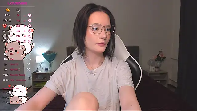 Snapshot of DearLia chatting on 14, 1, 2025 DearLia online show from 14, 1, 2025