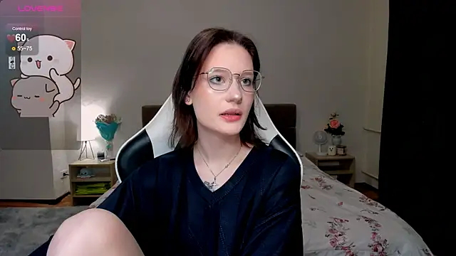Snapshot of DearLia chatting on 1, 2, 2025 DearLia online show from 1, 2, 2025