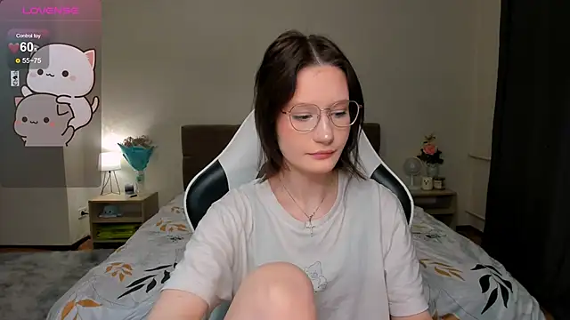 Snapshot of DearLia chatting on 6, 2, 2025 DearLia online show from 6, 2, 2025