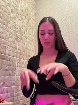 Snapshot of EricaWalls chatting on 21, 2, 2025 EricaWalls online show from 21, 2, 2025