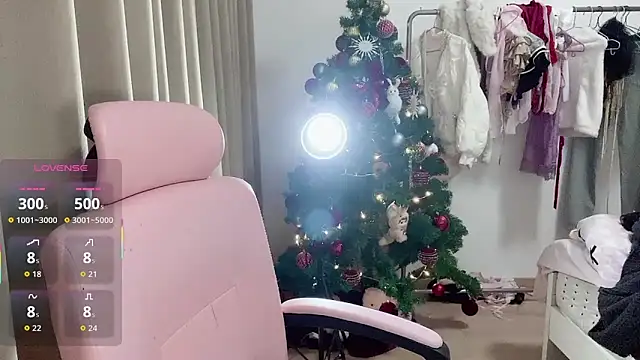 Puff-521 online show from 12, 3, 2026