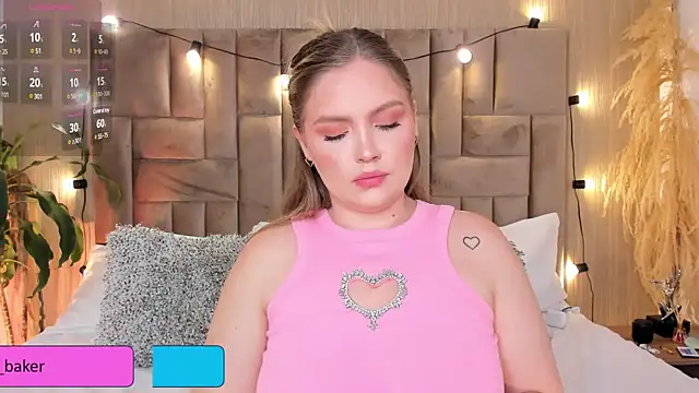 Snapshot of GaiaBaker chatting on 26, 1, 2025 GaiaBaker online show from 26, 1, 2025