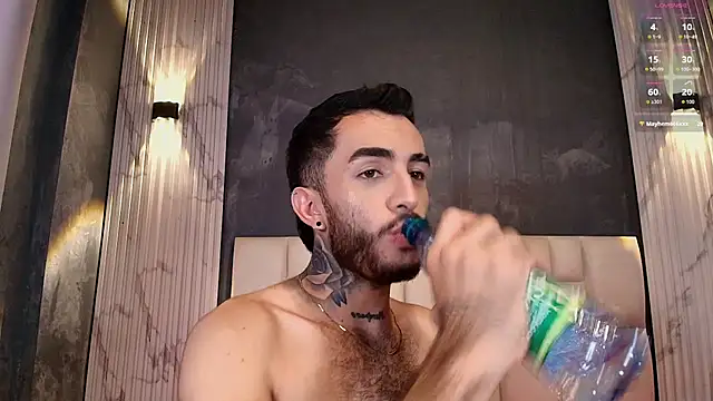 Snapshot of Marcelo_ruiz_ chatting on 1, 7, 2026 Marcelo ruiz online show from 1, 7, 2026