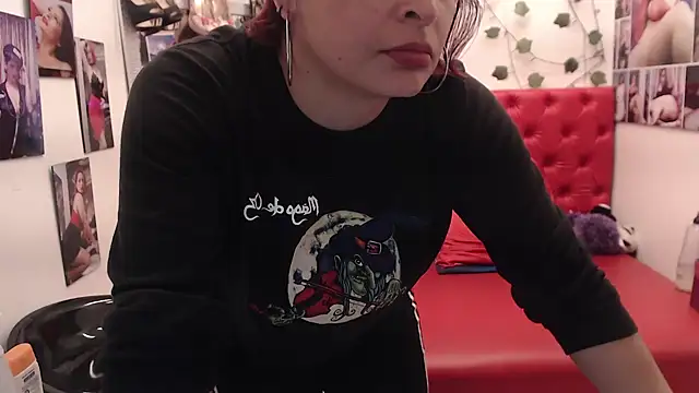 Snapshot of eva_twiss chatting on 26, 1, 2025 eva twiss online show from 26, 1, 2025