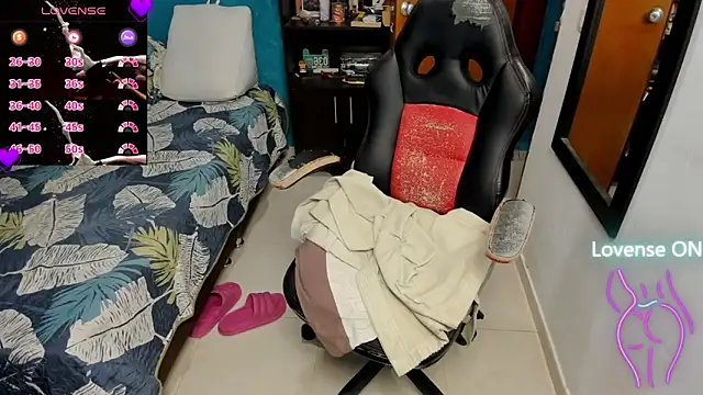 peanut tangerine online show from 18, 11, 2025