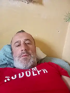 Nene712 online show from 3, 4, 2026