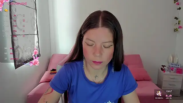 Susana garcia  online show from 1, 12, 2024