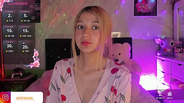 ariana rosse   online show from 28, 9, 2025