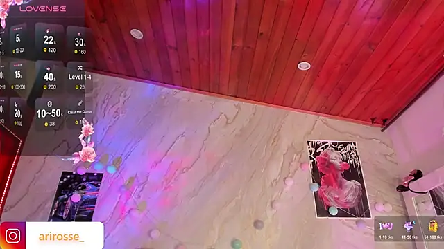 ariana rosse   online show from 27, 10, 2025