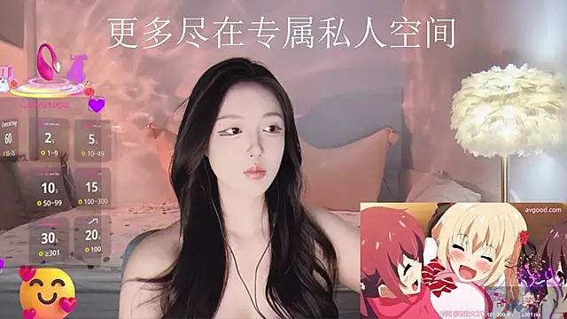 -Tilana- online show from 8, 11, 2025