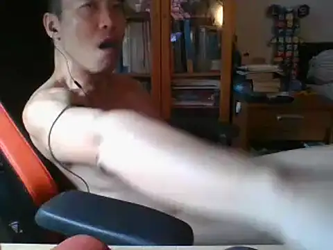 asian2512 online show from 25, 1, 2025