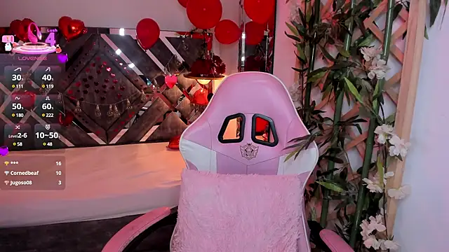 Snapshot of Nanachi_Cook chatting on 17, 2, 2025 Nanachi Cook online show from 17, 2, 2025