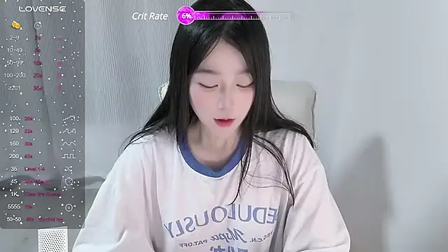 Snapshot of Yaooo-Asi chatting on 7, 1, 2025 Yaooo-Asi online show from 7, 1, 2025