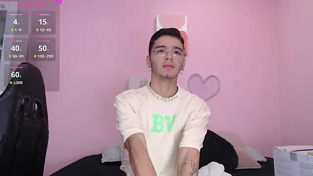 Snapshot of Ian_Castillo_ chatting on 30, 12, 2024 Ian Castillo online show from 30, 12, 2024