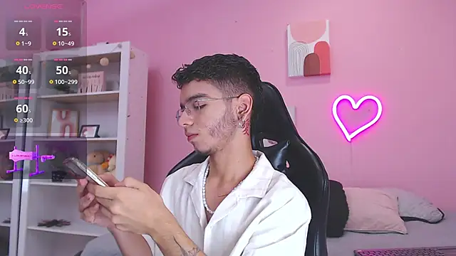 Snapshot of Ian_Castillo_ chatting on 23, 1, 2025 Ian Castillo online show from 23, 1, 2025