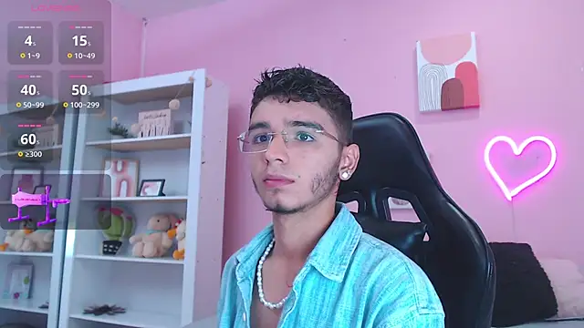 Snapshot of Ian_Castillo_ chatting on 25, 1, 2025 Ian Castillo online show from 25, 1, 2025
