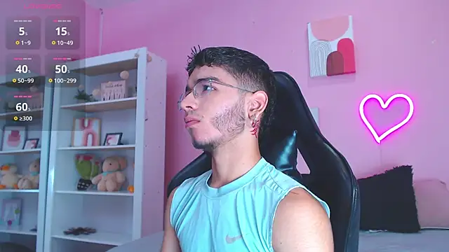 Snapshot of Ian_Castillo_ chatting on 5, 2, 2025 Ian Castillo online show from 5, 2, 2025