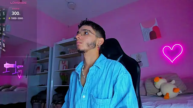 Snapshot of Ian_Castillo_ chatting on 17, 3, 2025 Ian Castillo online show from 17, 3, 2025
