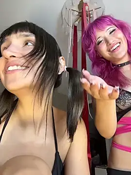 bigbabykiki online show from 9, 7, 2026