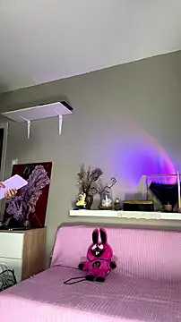 bigbabykiki online show from 17, 7, 2026