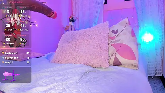 Dulce Girl  online show from 13, 2, 2025