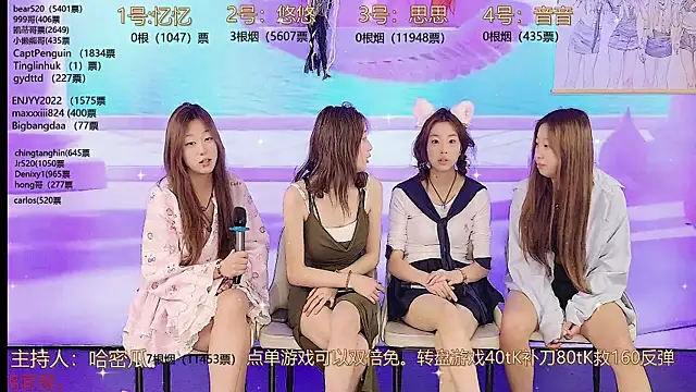 Snapshot of YIYI_XIXI_18 chatting on 19, 2, 2025 YIYI XIXI 18 online show from 19, 2, 2025