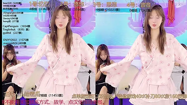 Snapshot of YIYI_XIXI_18 chatting on 21, 2, 2025 YIYI XIXI 18 online show from 21, 2, 2025