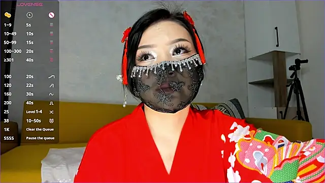 Snapshot of Xiao_Mei_ chatting on 3, 11, 2025 Xiao Mei online show from 3, 11, 2025