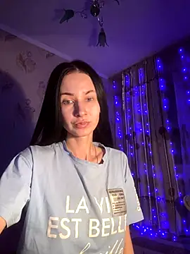 Snapshot of Starry_Siren chatting on 5, 11, 2025 Starry Siren online show from 5, 11, 2025