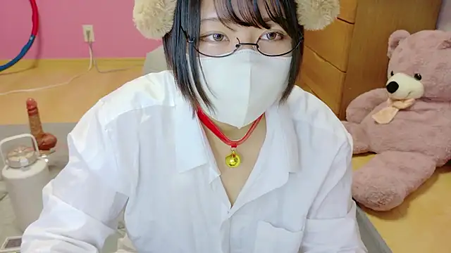  usya 2525 online show from 29, 10, 2025