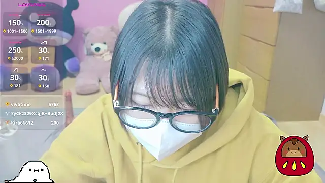  usya 2525 online show from 8, 1, 2026