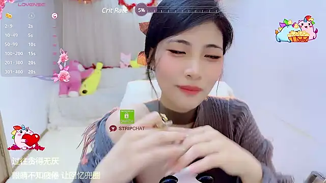 Vaidurya-Yolo online show from 28, 2, 2025