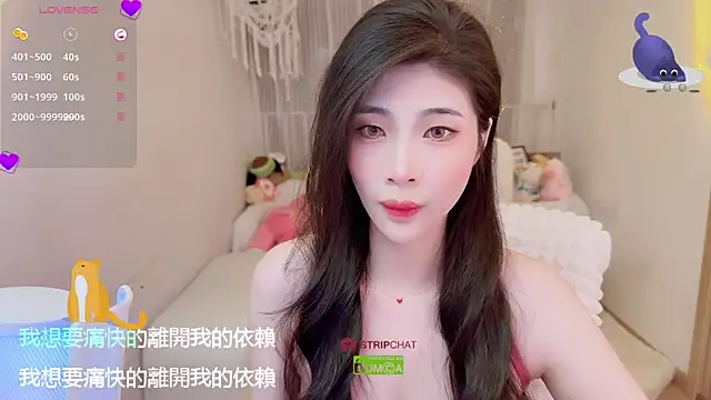 Vaidurya-Yolo online show from 18, 9, 2025