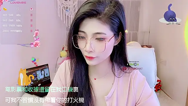 Vaidurya-Yolo online show from 16, 11, 2025