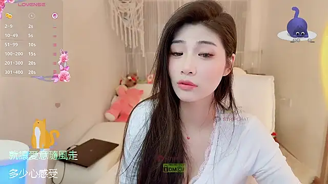 Vaidurya-Yolo online show from 24, 11, 2025