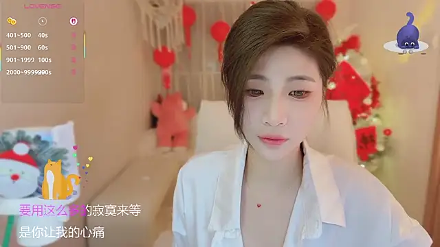 Vaidurya-Yolo online show from 2, 2, 2026