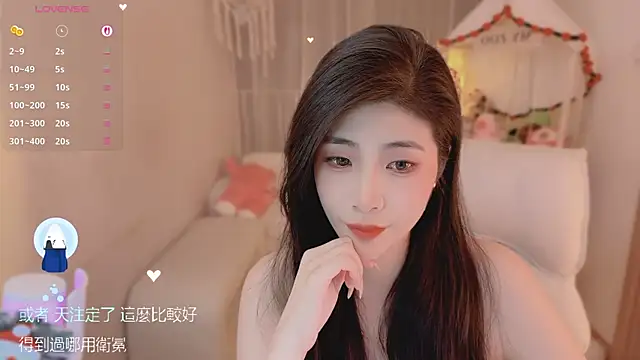 Vaidurya-Yolo online show from 18, 4, 2026