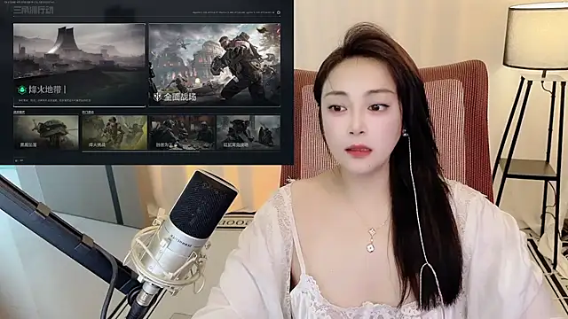Daisy-77 online show from 6, 7, 2026