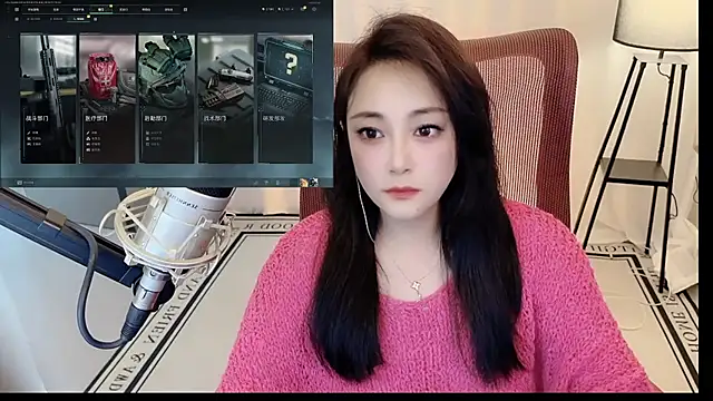 Daisy-77 online show from 17, 7, 2026